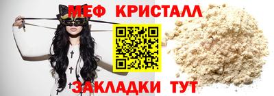 кокаин колумбия Краснодар