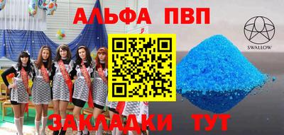 mix Краснознаменск