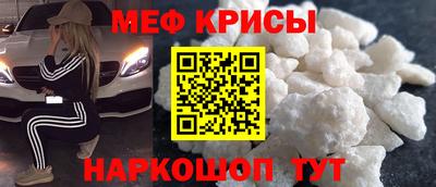 кокаин колумбия Краснодар