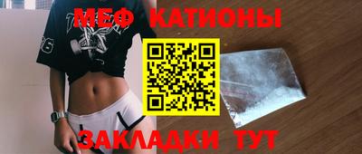 кокаин колумбия Краснодар