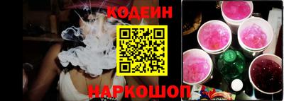 mix Краснознаменск