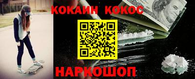 mix Краснознаменск