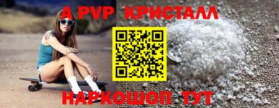 mix Краснознаменск
