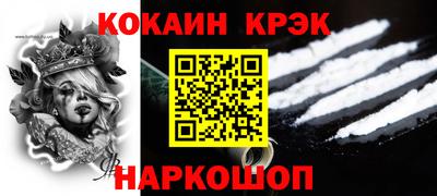 mix Краснознаменск
