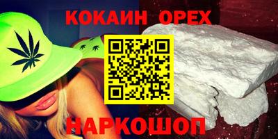 mix Краснознаменск