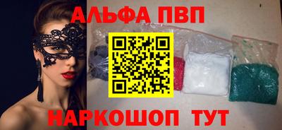 mix Краснознаменск