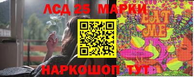 мефедрон мука Краснокаменск