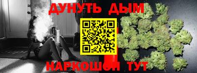 мефедрон мука Краснокаменск