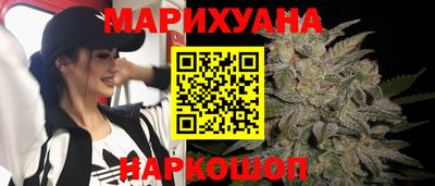 мефедрон мука Краснокаменск