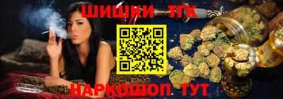 кокаин колумбия Краснодар