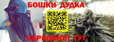 кокаин колумбия Краснодар