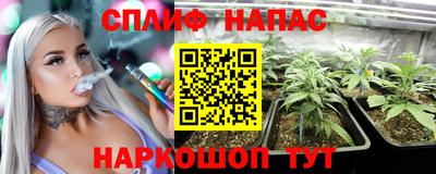 mix Краснознаменск