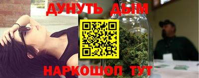 кокаин колумбия Краснодар