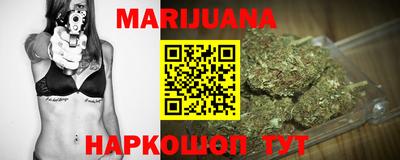 мефедрон мука Краснокаменск