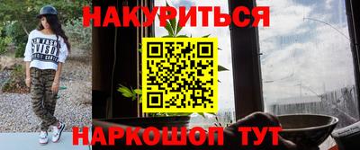 кокаин колумбия Краснодар