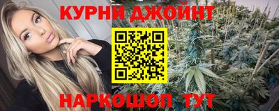 мефедрон мука Краснокаменск