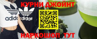 мефедрон мука Краснокаменск