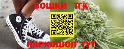 мефедрон мука Краснокаменск