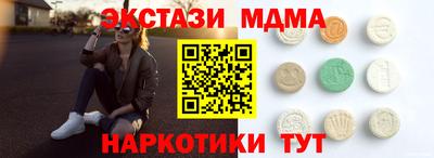 mix Краснознаменск