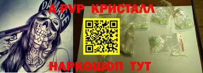 mix Краснознаменск