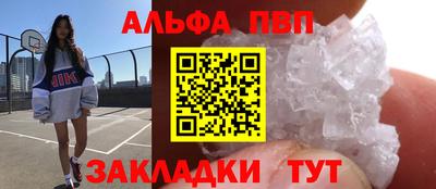 кокаин колумбия Краснодар