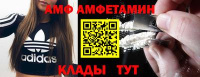 mix Краснознаменск