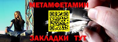 кокаин колумбия Краснодар