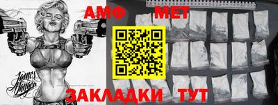кокаин колумбия Краснодар