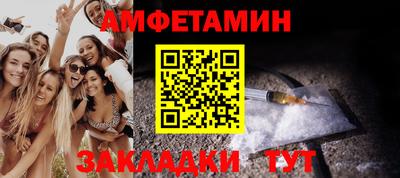 mix Краснознаменск