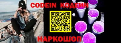 мефедрон мука Краснокаменск