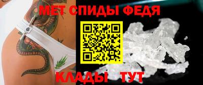 кокаин колумбия Краснодар
