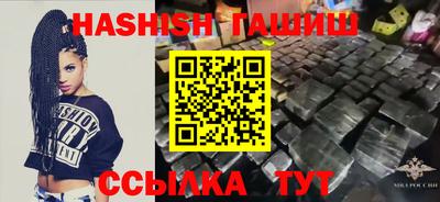 кокаин колумбия Краснодар