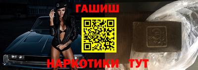 мефедрон мука Краснокаменск