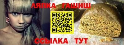 кокаин колумбия Краснодар