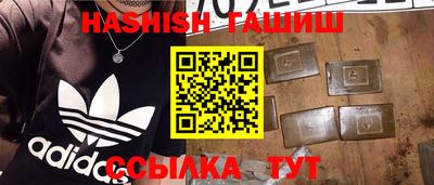 мефедрон мука Краснокаменск