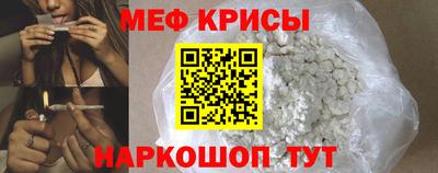 mix Краснознаменск