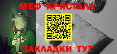 кокаин колумбия Краснодар